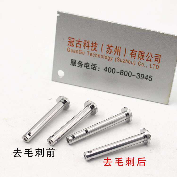 伊宁市不锈钢去毛刺设备