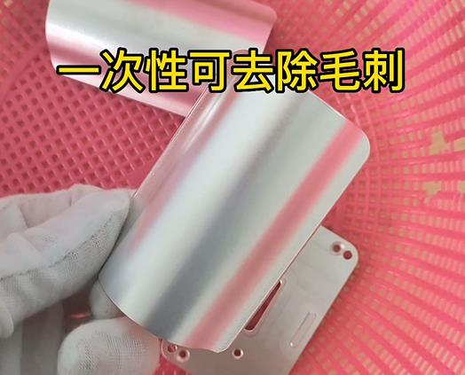 CNC机加工伊宁市铝件伊宁市清洗去毛刺效果